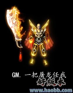 这才叫传奇！万人沙城血战，神器到手爽到爆，今儿就回盛世当老大